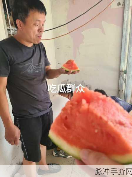 1717吃瓜网：“1717吃瓜网：聚焦热点话题，分享精彩生活点滴”