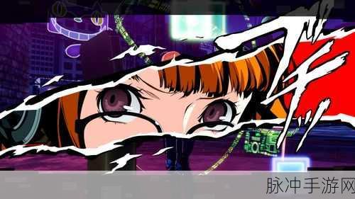 魅影5.3v1.4.5：魅影5.3v1.4.5：探索全新虚拟世界的奇幻旅程
