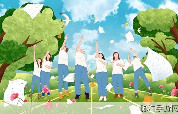 男人和女人一起对愁愁的：男人与女人共度难忘时光，分享彼此的忧愁与快乐