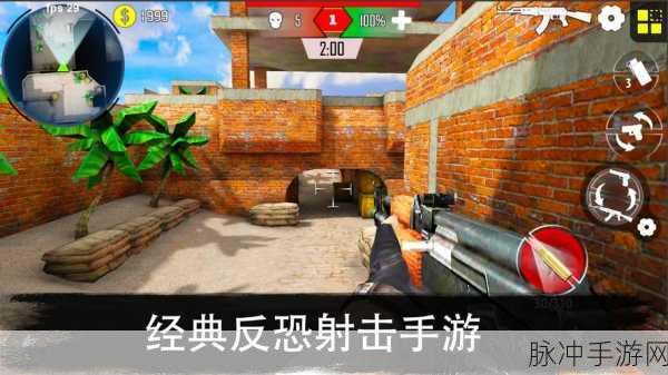 高清大片csgo免费：免费下载高清CSGO游戏大片，尽享精彩枪战体验