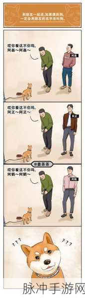 黑料网avh：探索黑料网AVH：揭示隐藏的成人影像世界与精彩内容