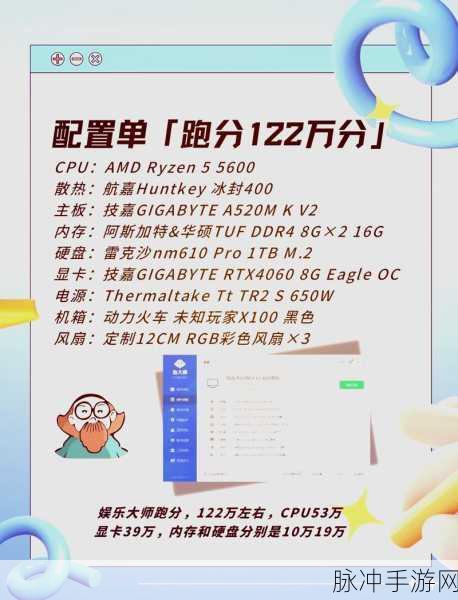 csgo暴躁少女的最新版本更新内容介绍图片：CSGO暴躁少女最新版本更新内容详解与新特性介绍