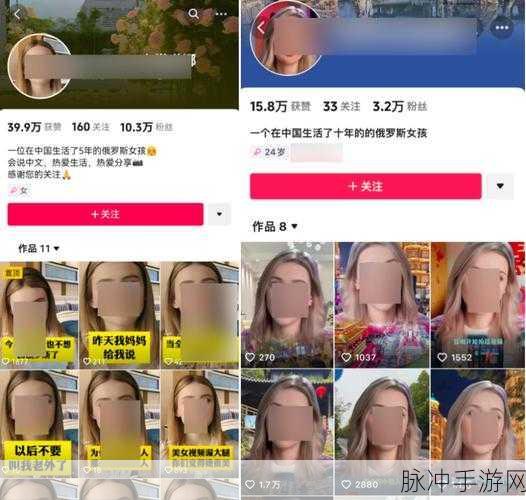 晚上看B站直播有优惠吗：晚上观看B站直播是否有优惠活动？探索更多福利！