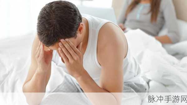 衡水二中压力太大搞黄：衡水二中学业压力巨大，学生心理健康堪忧。