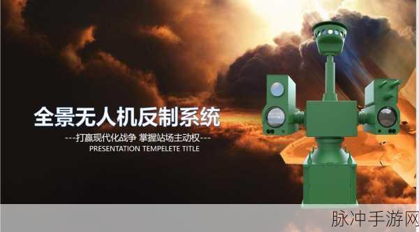 人鲁交yazhonghucXX：拓展人鲁交：探索与发现的无限可能之旅