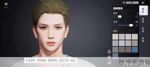 男生将坤坤赛季女生的句号开元棋：男生在坤坤赛季中勇夺桂冠，女生也不甘示弱！