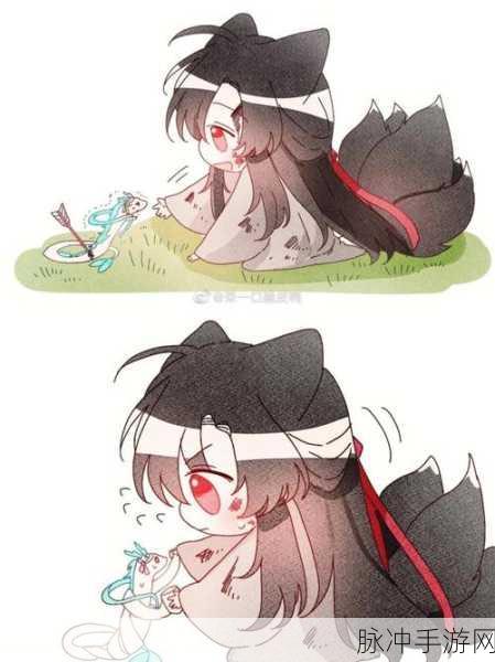 答错一题菊花放一支笔忘羡：“忘羡携手共赏菊花，一支笔书写无尽情”