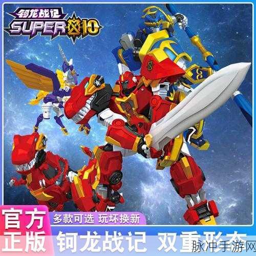 钶钶钶钶钶免费v1014钶钶钶钶钶是一款免费的：拓展钶钶钶钶钶免费v1014：探索无限可能的全新体验平台！