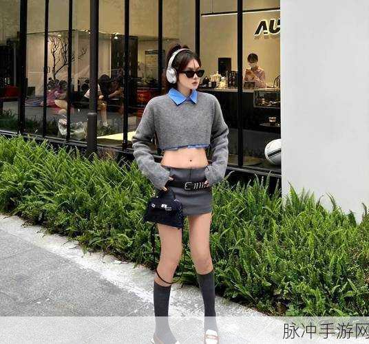 八岁女孩上衣穿的露腰的衣服：时尚潮流：八岁女孩露腰上衣的创意搭配指南