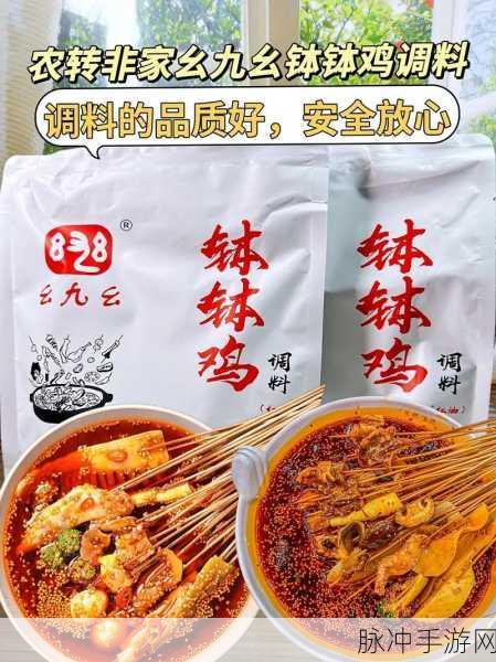 网曝黑料入门九幺：揭秘网曝黑料的真相与背后故事，深入九幺事件分析