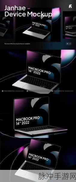 15岁macbookpro日本奇遇：MacBook Pro高清体验记-时空游戏网：回顾15岁MacBook Pro：在日本的高清奇遇与时空体验