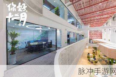 精品2区：拓展精品2区，打造创意与品质并存的新空间