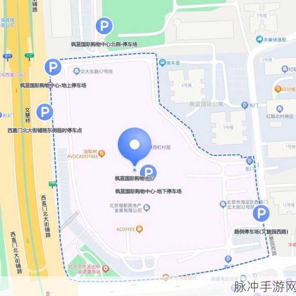 20款夜间禁止下载软件：1. 夜晚不再烦恼：20款禁止下载的应用推荐