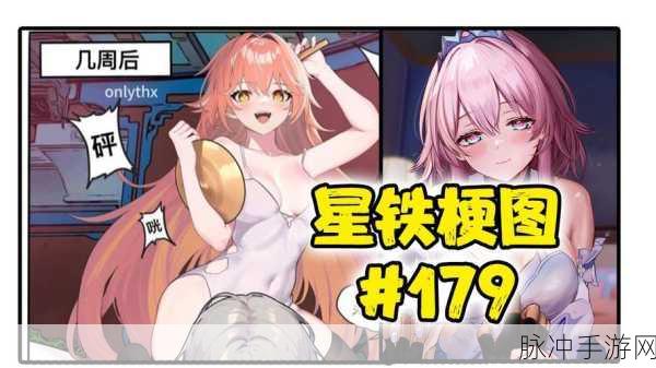 黄页推广美女涩涩：“发现魅力无限，倾心于美女涩涩的推广新体验！”