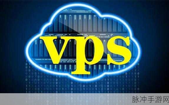 高清vpswindows69：高性能高清VPS服务，满足您的Windows应用需求！