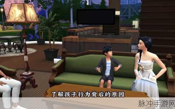小学生一起错错错：小学生的快乐游戏：一起探索、一起犯错、一起成长！