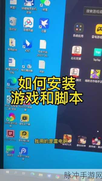 mx150能不能玩网吧模拟器：拓展MX150显卡能否流畅运行网吧模拟器游戏？
