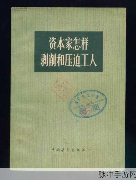一起艹17c.：探索艹17c的创新应用及其对未来发展的影响
