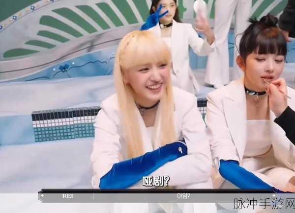 麻花传剧mv在线看高清：在线免费观看高清麻花传剧MV，尽享精彩演出盛宴！