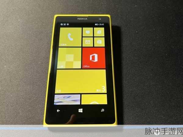 lumia1020 2024：2024年Lumia 1020：重温经典，探索智能手机新境界