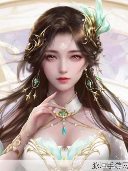 薰儿大着肚子口药老：薰儿怀孕期间的药老情缘与成长故事