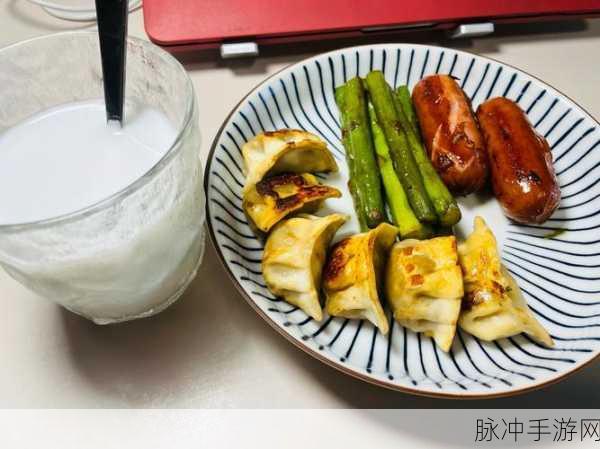 一个人吸下面,一个人上面吃吸：两人默契配合，享受美食与乐趣的奇妙时光