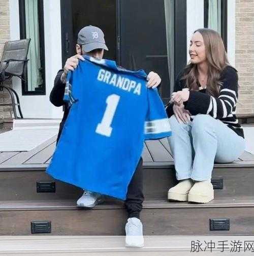 eminem女儿谈他爸：“艾米纳姆女儿分享父亲成长故事，引发热议”