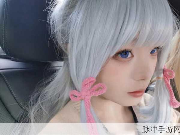 原神神里绫华被盗宝团抓：神里绫华被盗宝团抓获，命运将如何逆转？