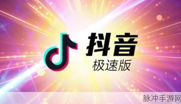 草莓视频在线下载色多多：草莓视频在线下载色多多，畅享无限精彩视频世界！