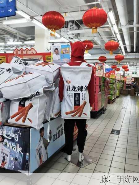 中国新疆XXXXXL19Dfm免费：探索新疆的魅力：XXXXXL19Dfm 免费之旅全攻略