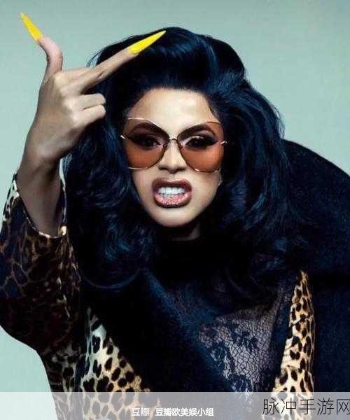 美国人女rapper：美国女rapper的崛起与文化影响：探索她们的音乐之路