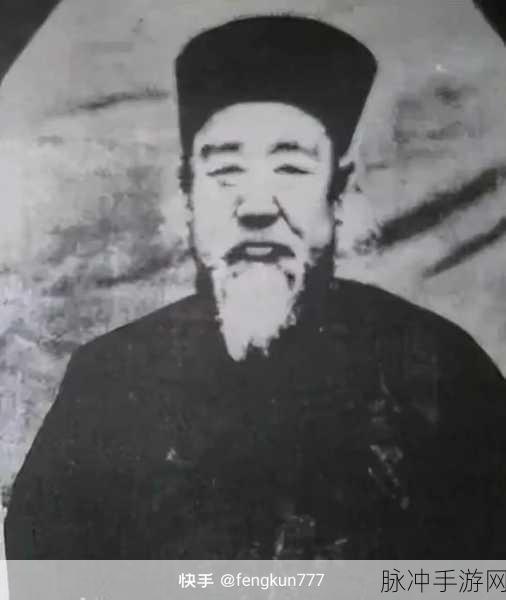 亚洲老头777：探索亚洲老头777的独特魅力与文化深度之旅
