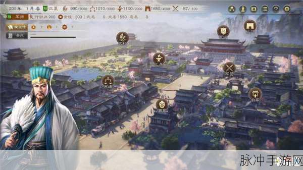 三国志8重制版最新消息：《三国志8重制版》最新消息：期待已久的全新内容曝光！