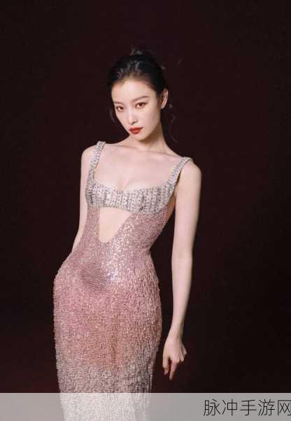 倪妮三级：倪妮再度挑战演艺极限，展现百变魅力与实力。