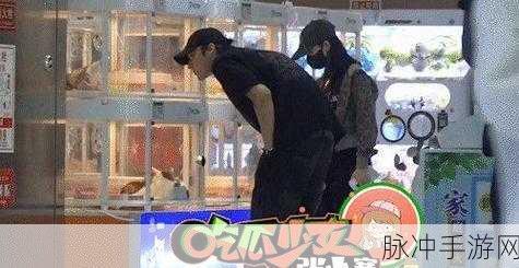 网曝门黑料：“网曝门事件再掀波澜，黑料背后真相逐渐浮出水面”