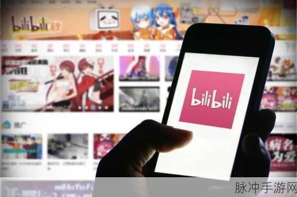 b站免费入口永不收费吗知乎：关于B站免费入口是否会一直保持不收费的讨论