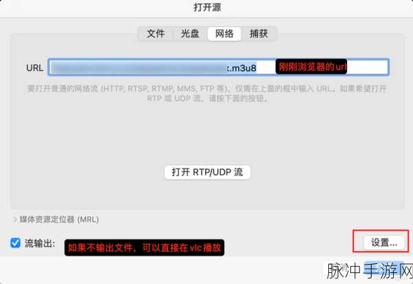 我爱搞.52G.APP.M3U8：探索我爱搞.52G.APP.M3U8的全新体验与功能揭秘