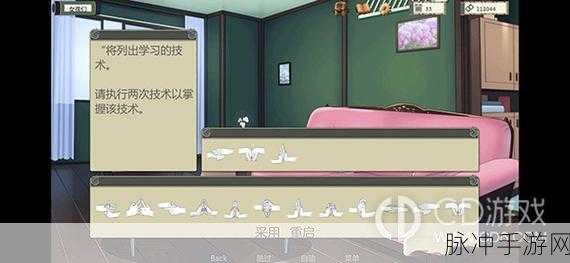 火影忍者女忍者训练师结印：火影忍者：女忍者训练师的结印与成长之路