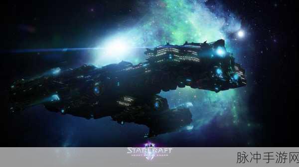 星际争霸什么时候回归：《星际争霸》系列的新作尚未公布具体回归时间。