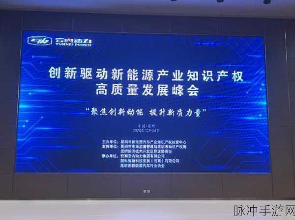 久久久精产国品：持续推进高质量国产品的创新与发展