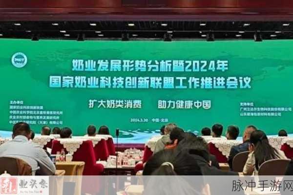 久久久精产国品：持续推进高质量国产品的创新与发展