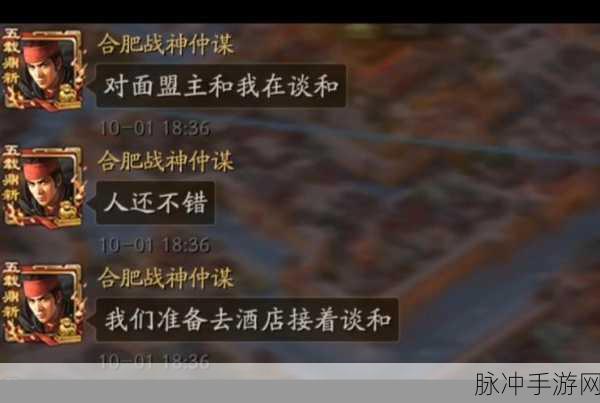 大长径视频最新版更新内容：拓展大长径视频最新版更新内容详解，精彩不容错过！
