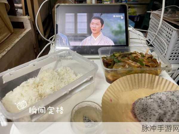 大长径视频最新版更新内容：拓展大长径视频最新版更新内容详解，精彩不容错过！