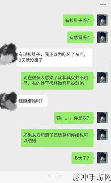 国产51黑料无套：探索国产51黑料无套的深层内涵与影响力分析