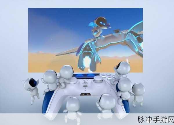 宇宙机器人 手柄特性：探索宇宙的未来：拓展机器人手柄特性与应用解析