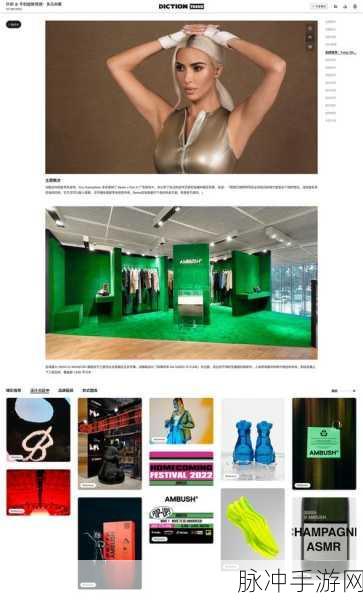 h18may19-XXXXXL：探索H18MAY19的深度解析与未来发展趋势分析