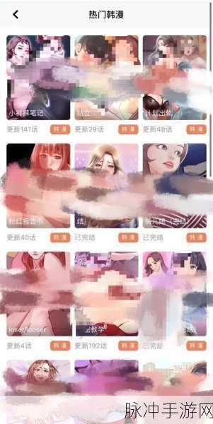 黑料网爆料吃瓜热点事件：黑料网揭秘：最新吃瓜热点事件全景大曝光！