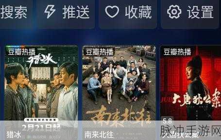 糖心vlog产精国品免费入：“糖心Vlog：探索国品之美，免费入门指南！”