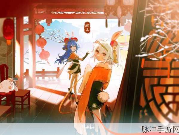 b站推广网站2023年：2023年B站推广新策略：助力内容创作者实现快速增长！