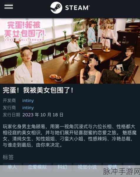 md豆传媒app网址正版：探索全新正版MD豆传媒APP网址，畅享无限精彩内容！